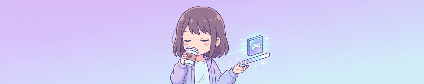 游戏加速配图